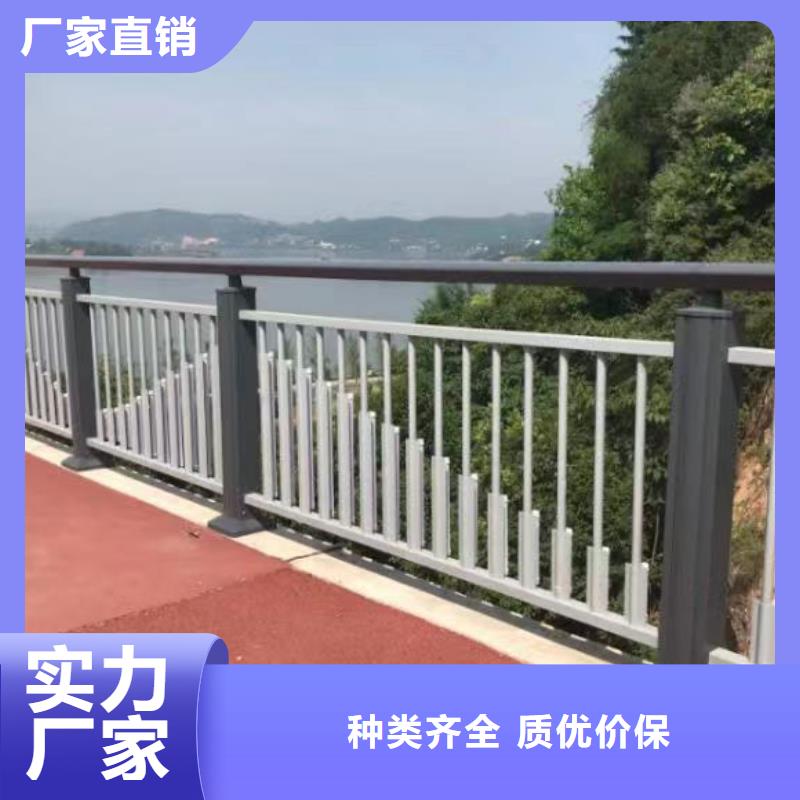 景区桥梁景观护栏规格齐全品质放心当日价格