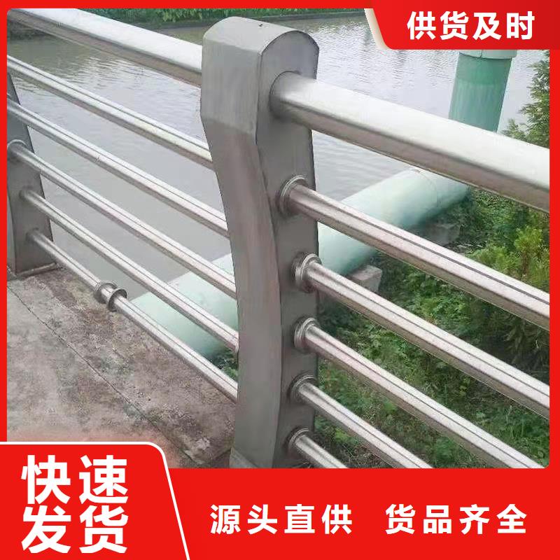 武汉贵州桥梁不锈钢护栏规格介绍
