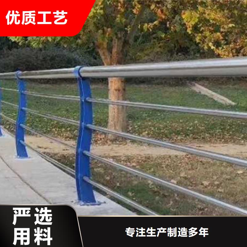 资讯：桥梁不锈钢护栏扶手生产厂家快速生产