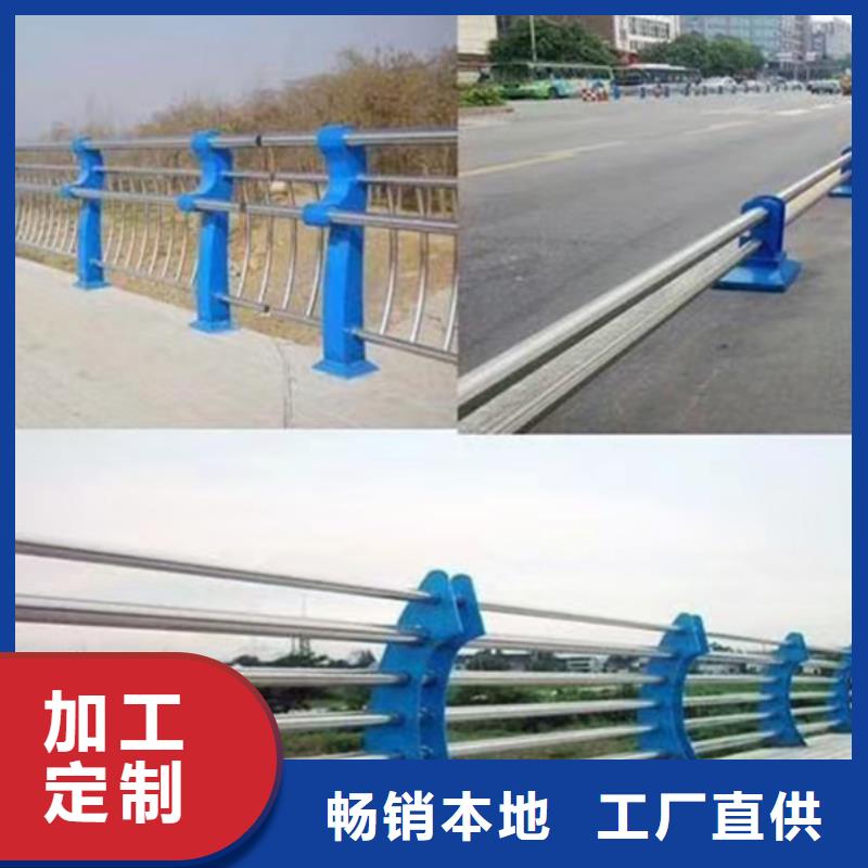 常年供应桥梁人行道不锈钢栏杆-好评专业生产设备