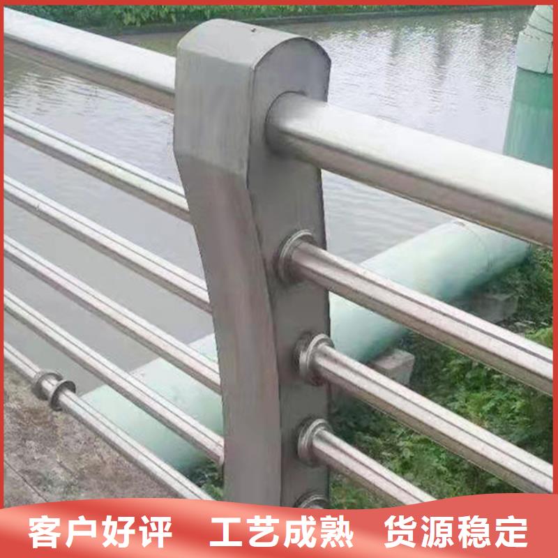 不锈钢护栏【不锈钢复合管护栏】保障产品质量实力厂家