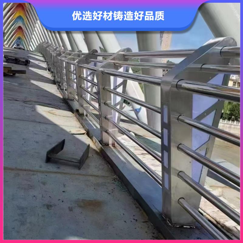 桥梁不锈钢护栏-桥梁不锈钢护栏专业厂家同城公司
