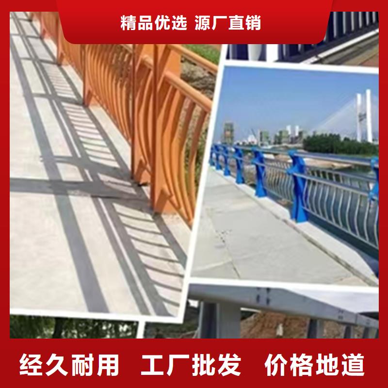 桂林桥面不锈钢护栏定做