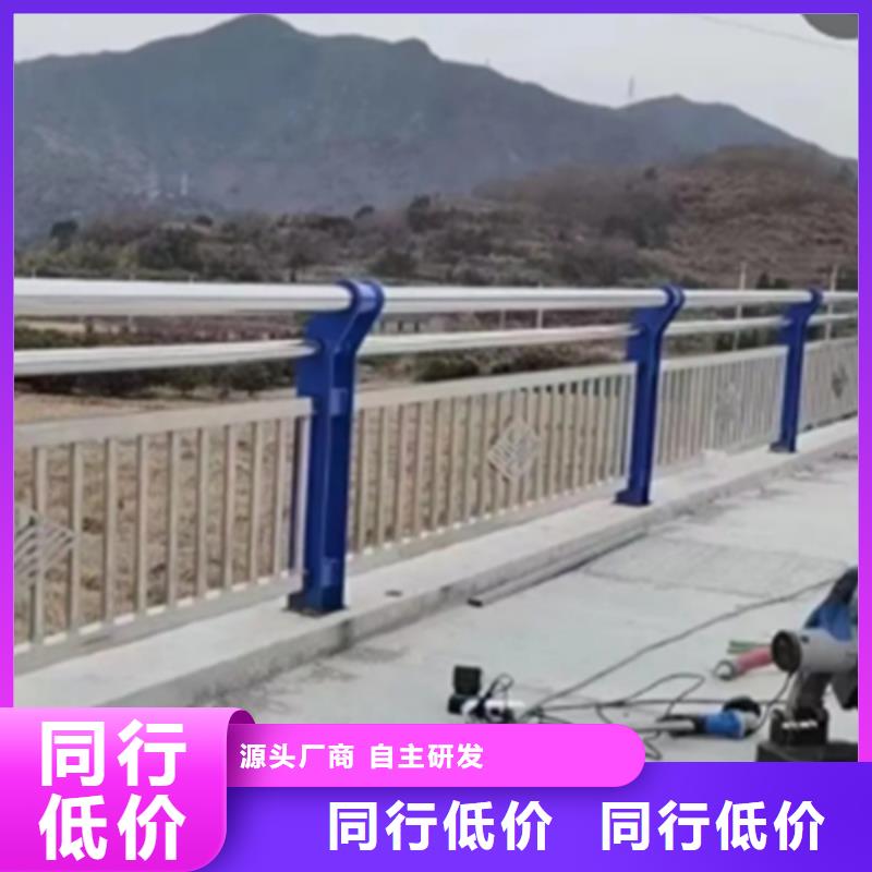 攀枝花B级型桥梁不锈钢护栏值得信赖来电咨询