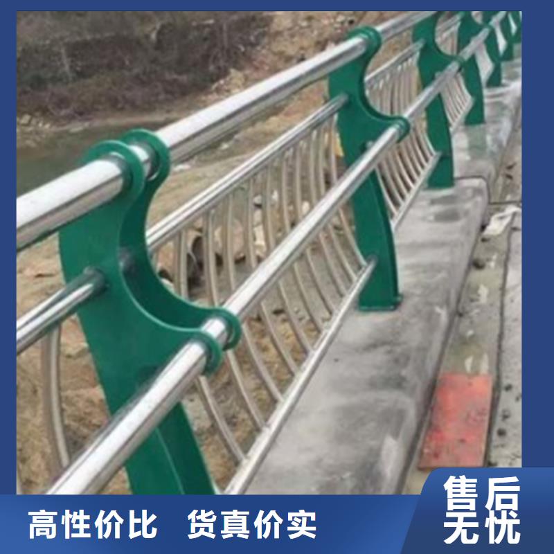 四川专业不锈钢复合管桥梁护栏定制欢迎来厂考察同城生产厂家