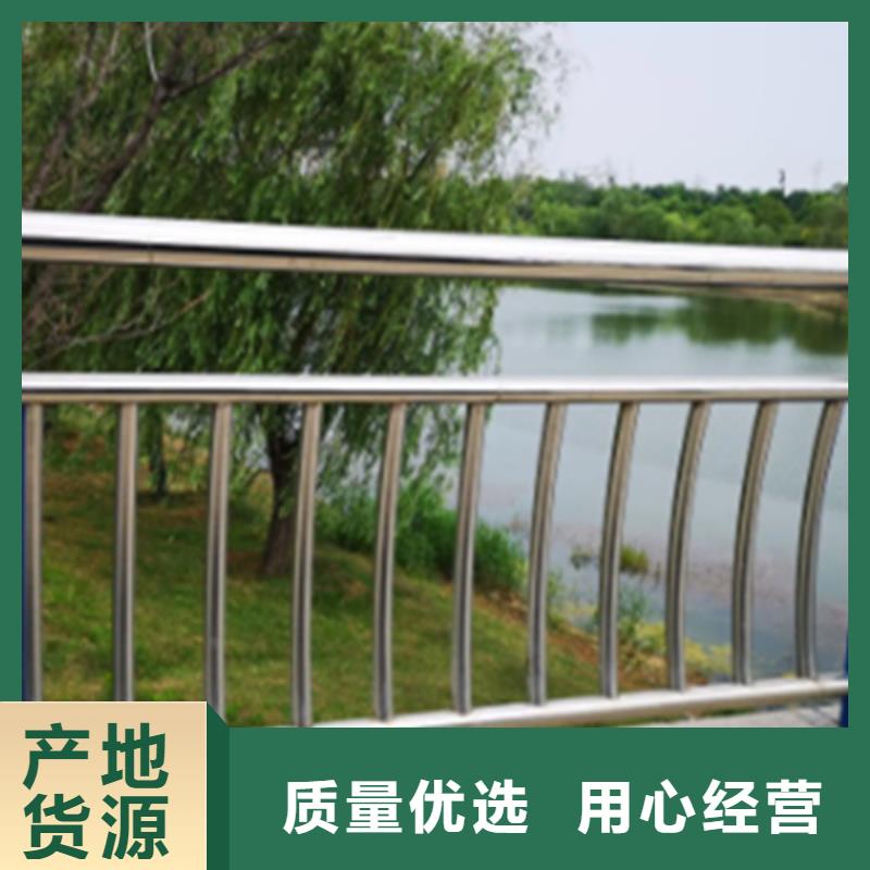 襄樊桥梁不锈钢护栏定制厂家直销价格了解更多