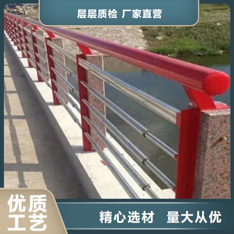 专业生产制造高架桥不锈钢栏杆当地制造商