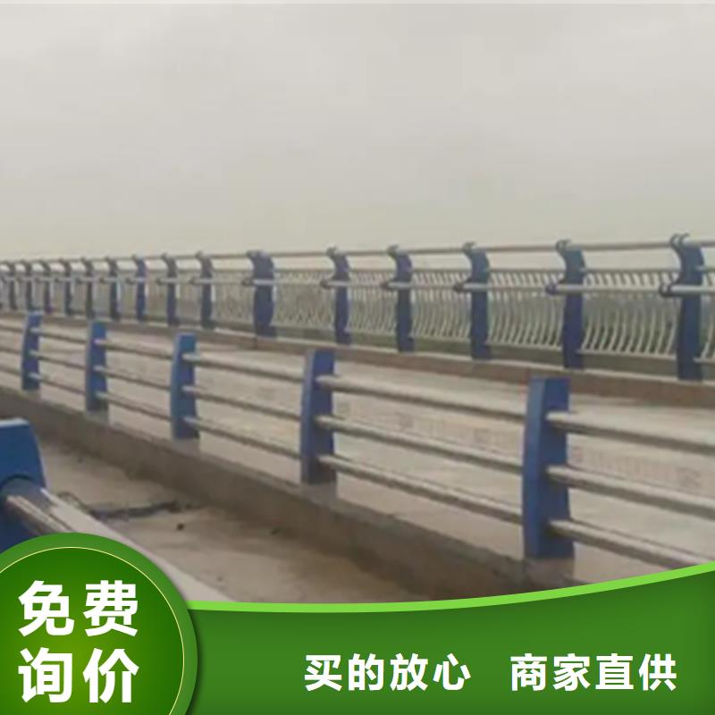支持定制的天桥景观不锈钢护栏批发商本地品牌