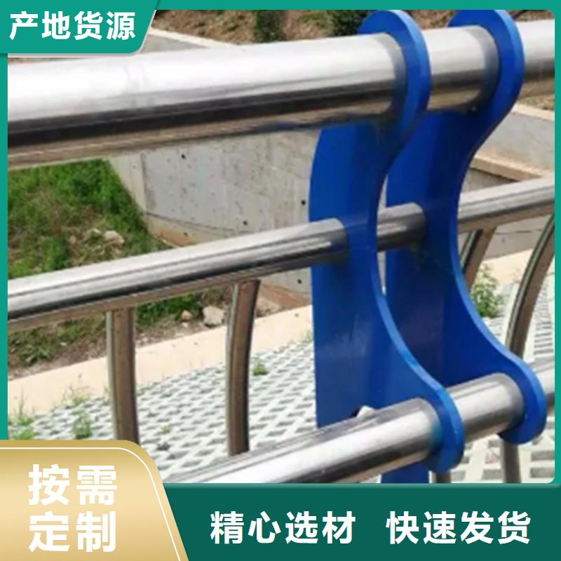 呼和浩特质量可靠的不锈钢护栏桥梁厂厂家