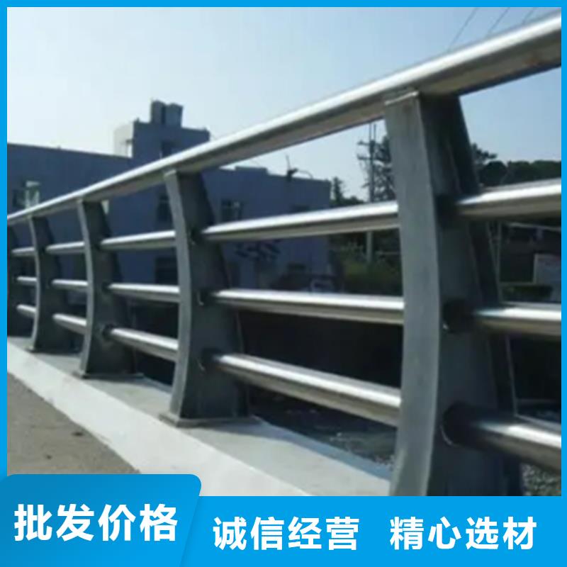 质量优的河道不锈钢护栏标准图纸实体厂家做工细致