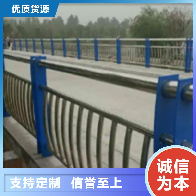 不锈钢护栏桥梁价格厂家实力雄厚产品优良