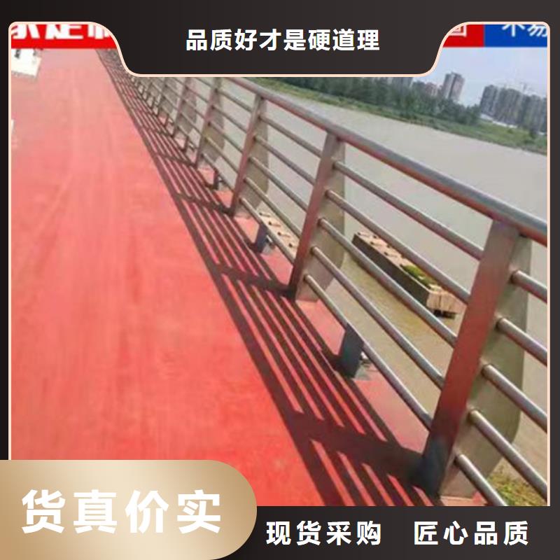 重庆道路景观护栏实力老厂保证质量