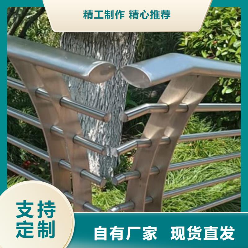 桥梁不锈钢护栏扶手来图定制品质放心本地货源
