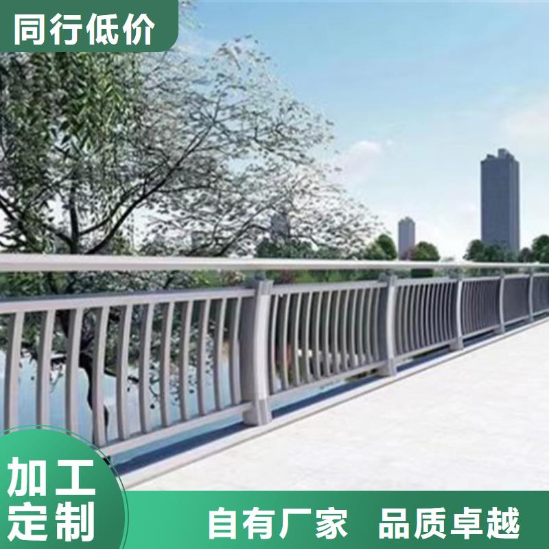 用户认可的桥梁人行道不锈钢栏杆厂家厂家直销供货稳定