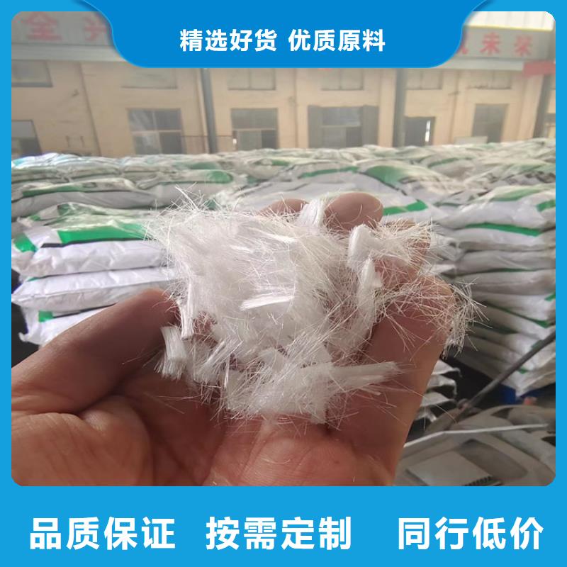 鄂州聚丙烯纤维质量稳定