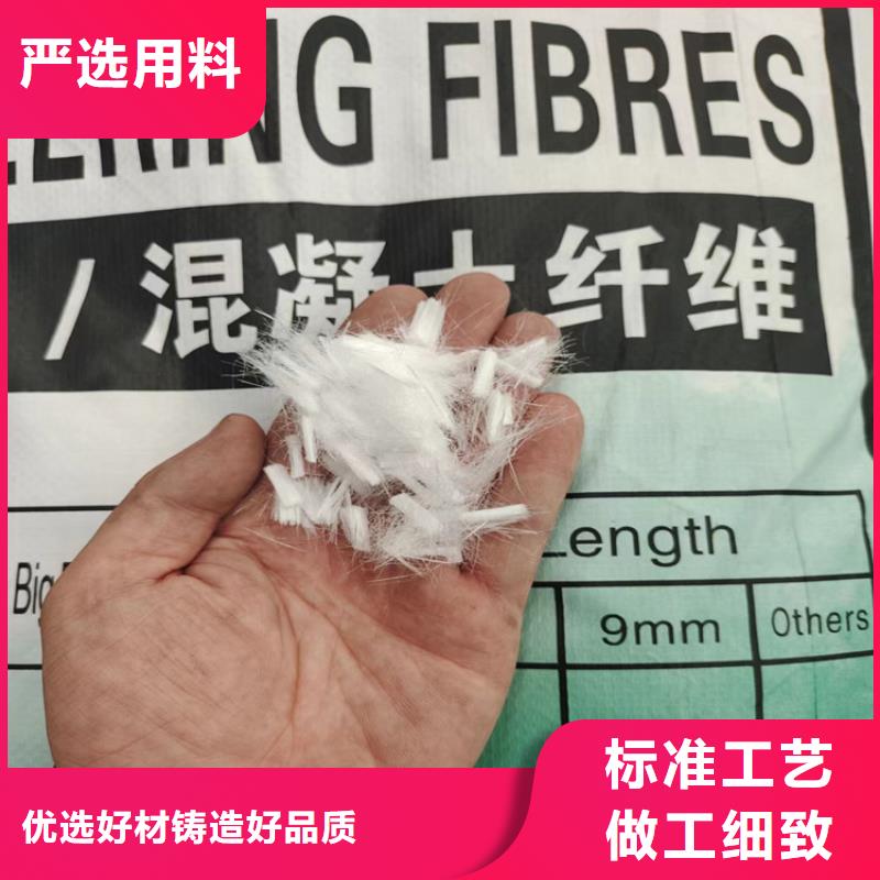 正宗上海聚丙烯纤维多少钱一吨生产厂家-欢迎来电