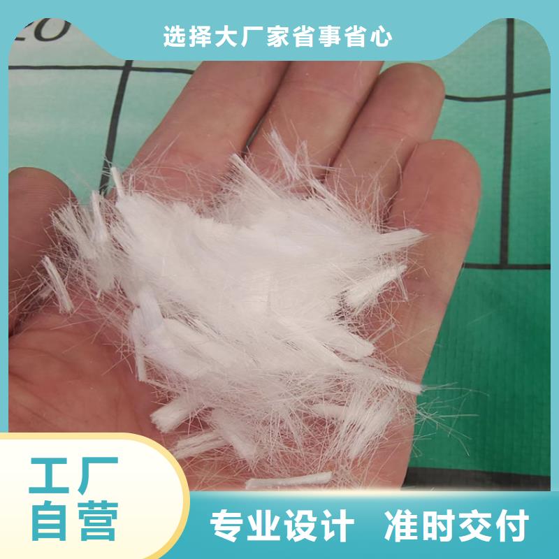 广州聚丙烯腈纤维让利促销