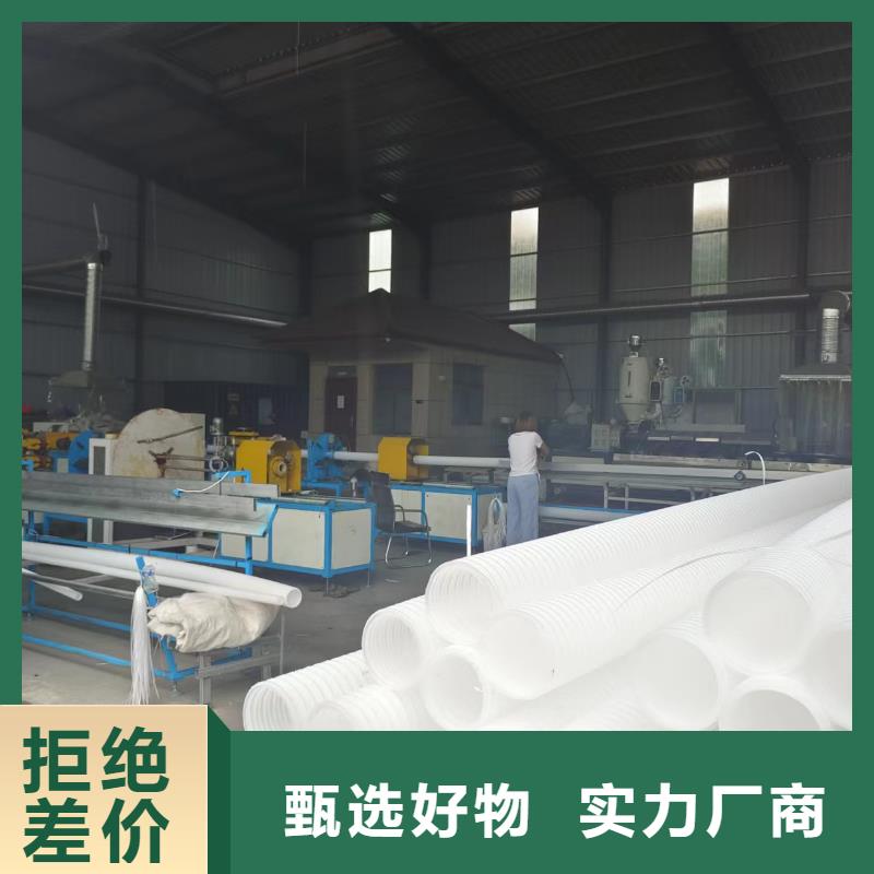 萍乡HDPE双壁打孔波纹管实体厂家