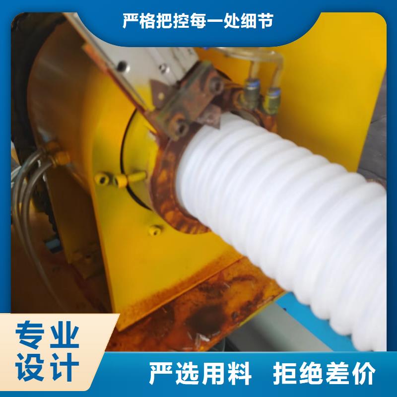 湛江HDPE双壁打孔波纹管生产