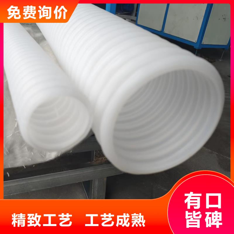 上海HDPE双壁波纹管现货供应
