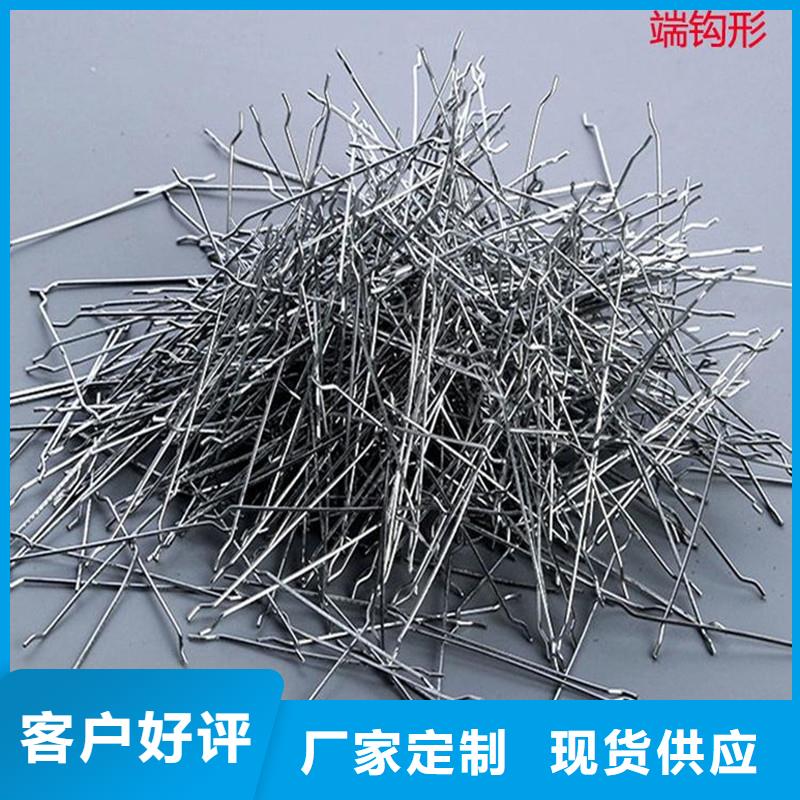 惠州钢纤维混凝土多少钱一吨厂家设备齐全