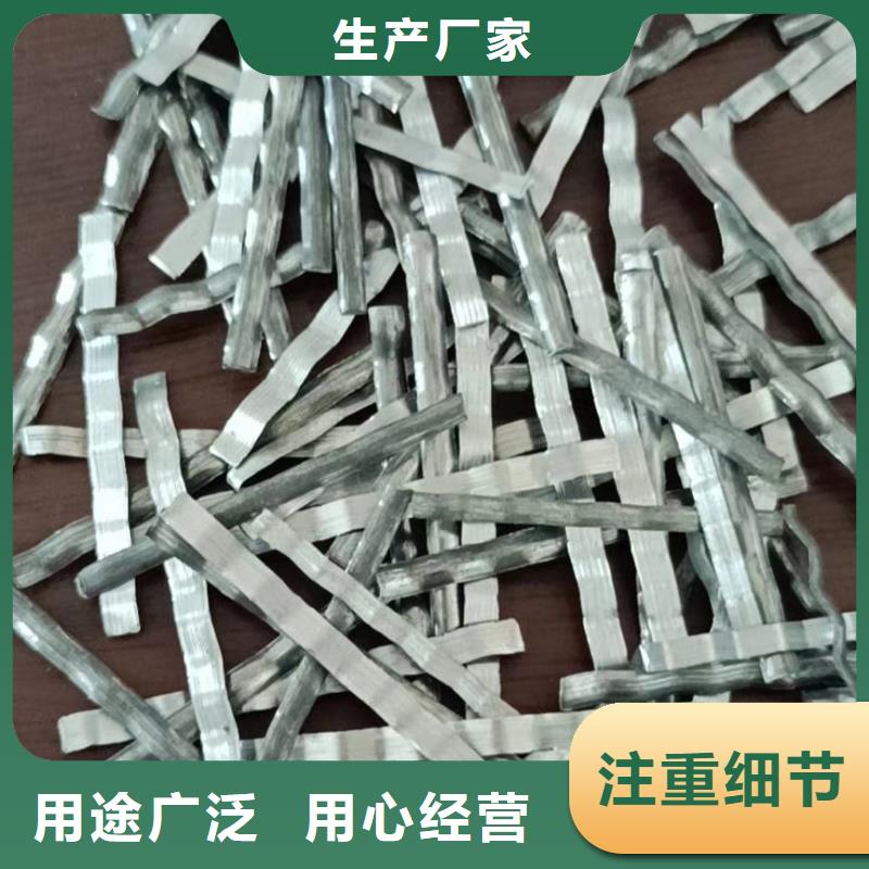 桂林剪切钢纤维厚度多少长期有效