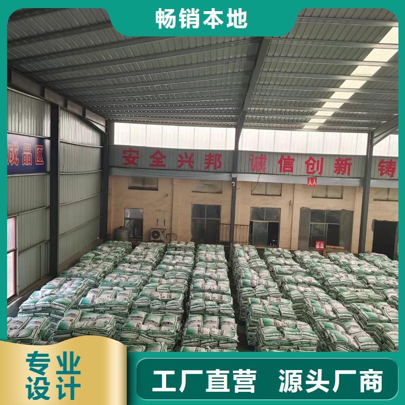 贵州粘接成排钢纤维厂家批发价格