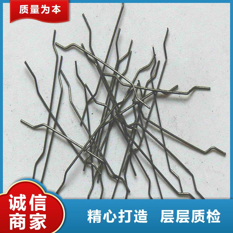 淮安端钩钢纤维常规型号大量现货