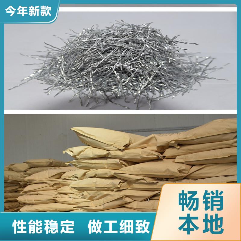 杭州信誉好的钢纤维混凝土多少钱一吨公司