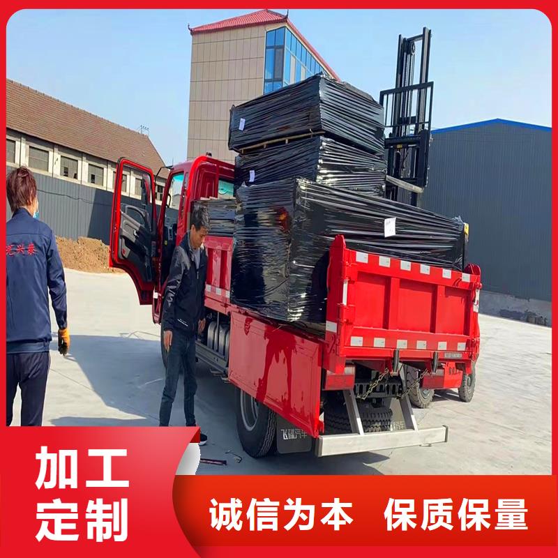 广州重信誉沥青木丝板多少钱一张供应厂家