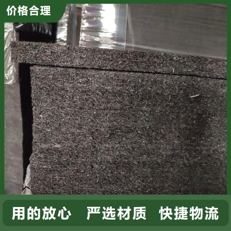 郴州沥青软木板优质供货商