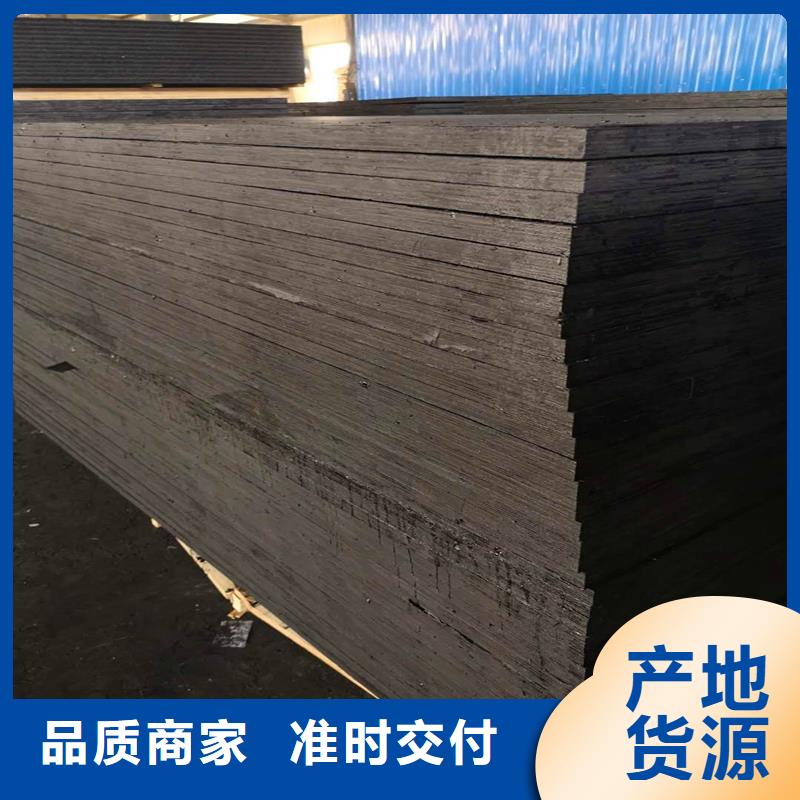 烟台沥青木丝板规格尺寸及价格设备生产厂家