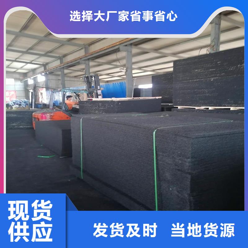 柳州经验丰富的沥青麻绳厂家公司