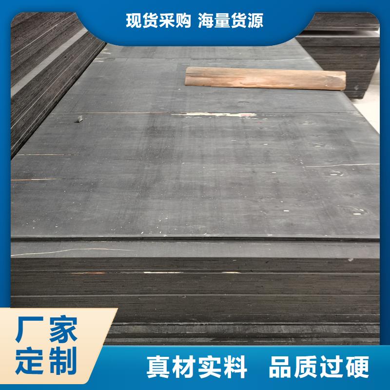 杭州沥青麻丝板厂家提供定制