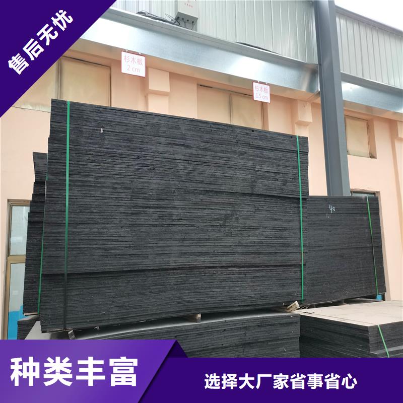 丹东沥青木丝板多少钱一平方、沥青木丝板多少钱一平方生产厂家-丹东