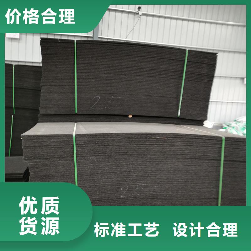咸宁沥青木丝板伸缩缝规格材质