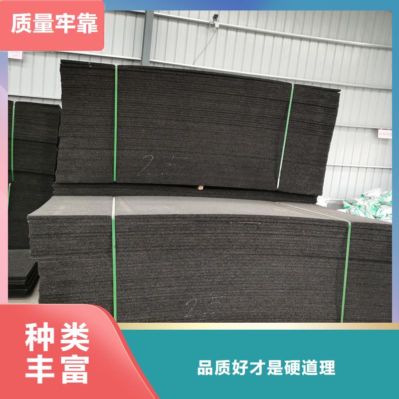 蚌埠沥青纤维板填缝生产流程