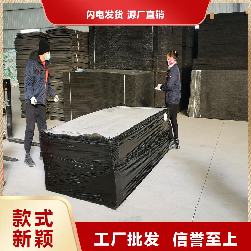 吉安沥青纤维板生产厂家-好产品用质量说话
