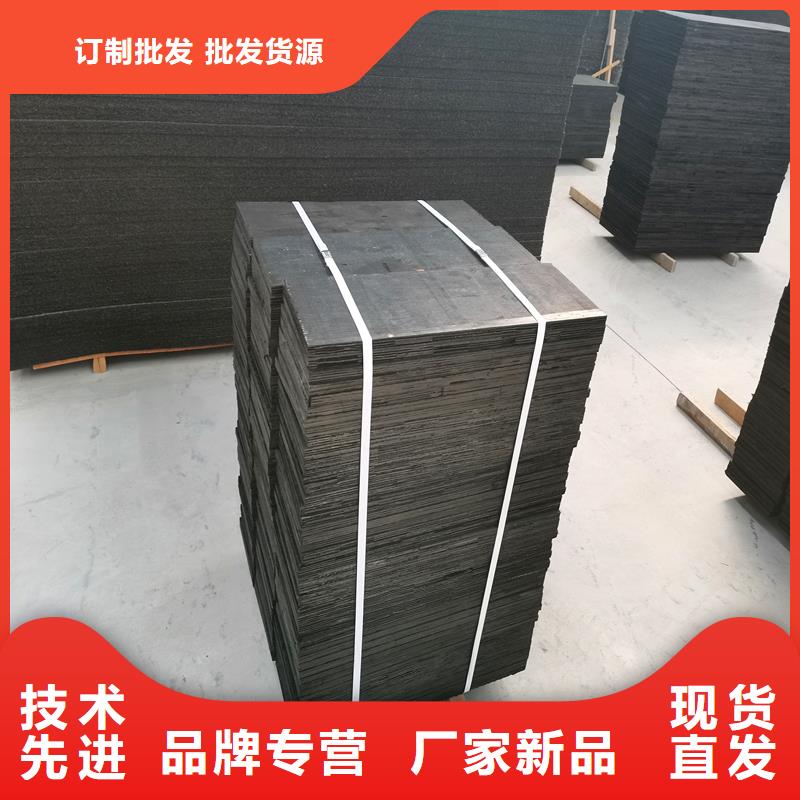 广州沥青木丝板多少钱一张-诚信立足
