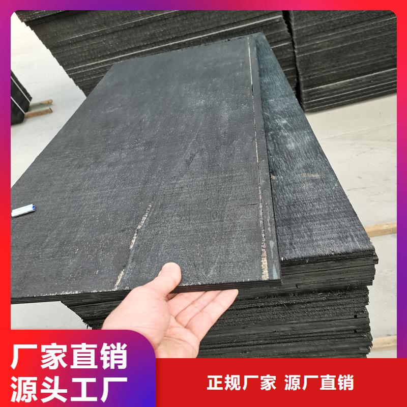 桂林沥青木丝板多少钱一张现货供应