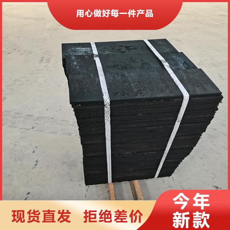 黄石沥青木丝板规格尺寸及价格-沥青木丝板规格尺寸及价格定制