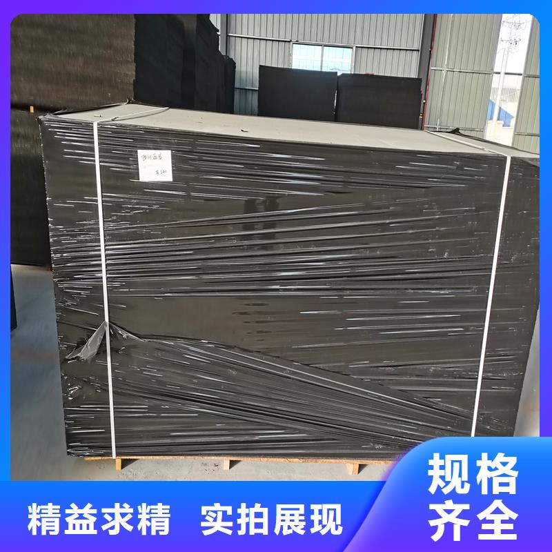 扬州沥青木丝板规格生产厂家_厂家直销