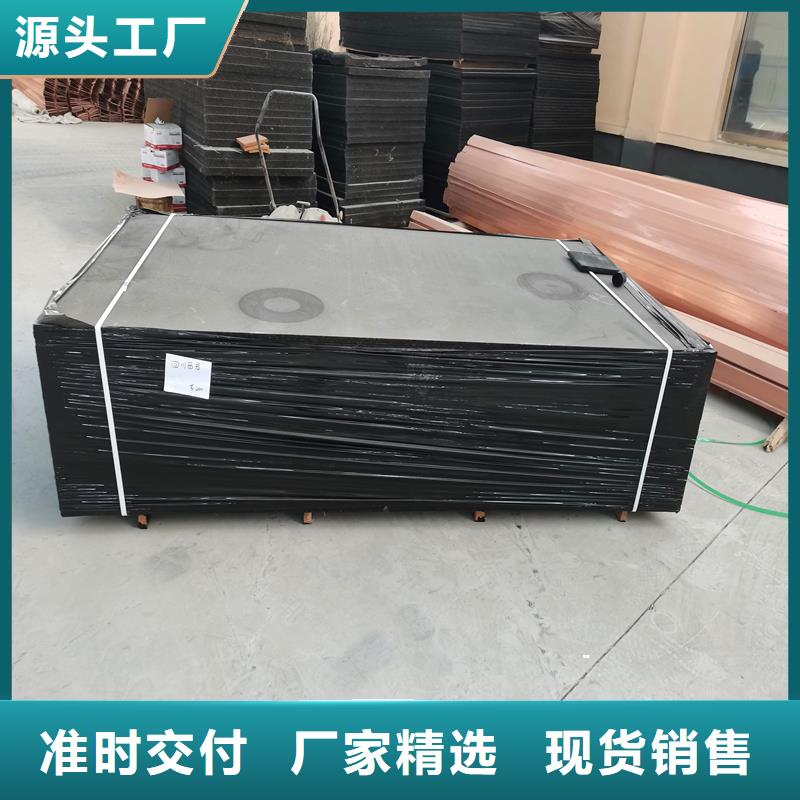 菏泽乳化沥青木丝板-乳化沥青木丝板供应商