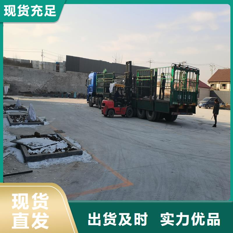 永州沥青木屑板货源稳定