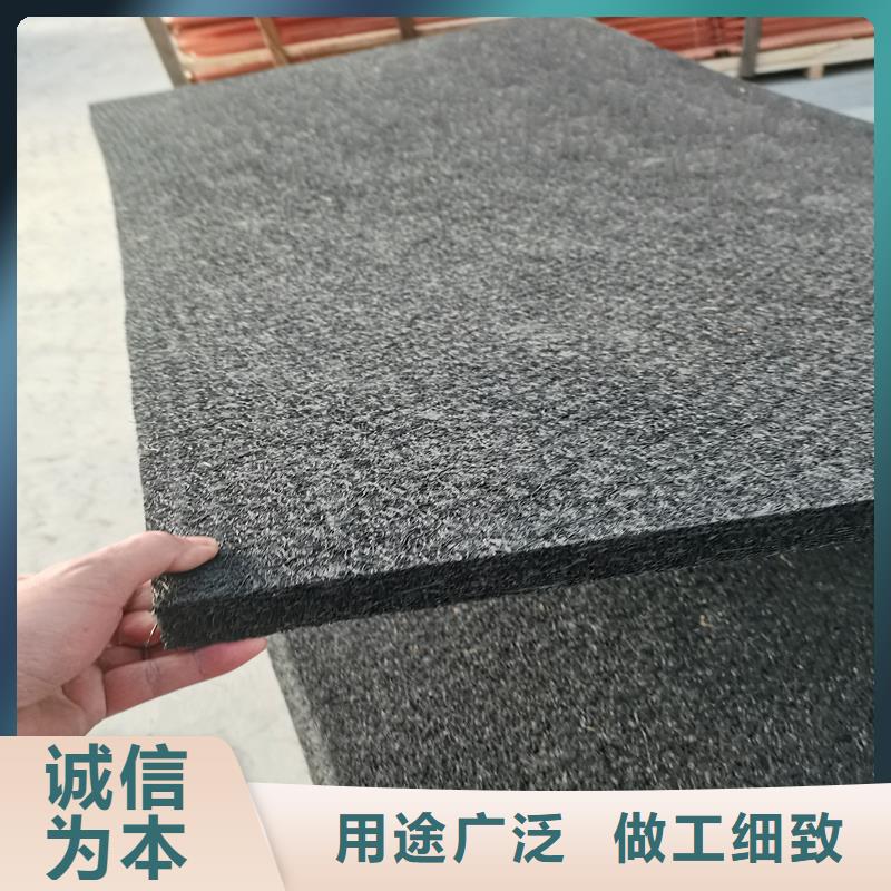广州沥青木丝板规格尺寸及价格-诚信经营