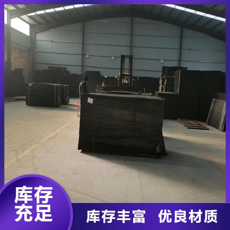 忻州卖沥青麻丝板厂家的生产厂家