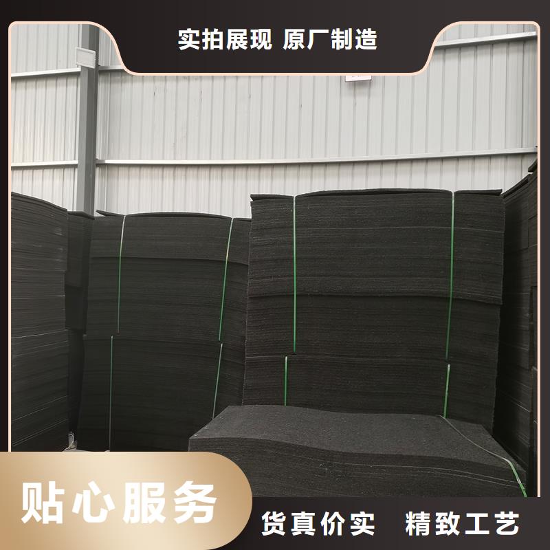 东莞沥青木丝板规格尺寸及价格现货批发