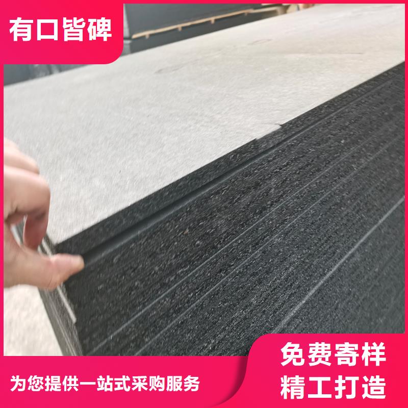邵阳2cm浸乳化沥青木丝板厂家-长期合作