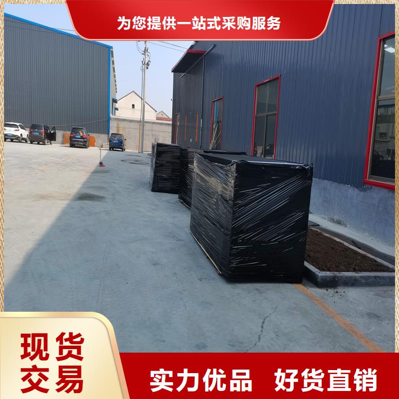 台州浸乳化沥青木丝板生产厂商