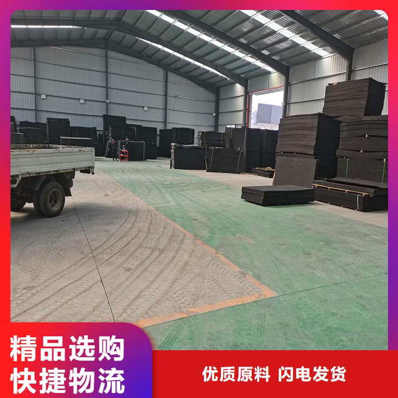 天津专业生产制造沥青麻丝板供应商